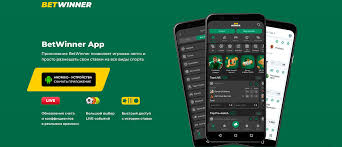 Easy Betwinner App Installation Your Ultimate Guide Easy Betwinner App Installation Your Ultimate Guide